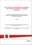 Évaluation du comportement des français face au développement de l'économie circulaire | Idées responsables à suivre & tendances de société | Scoop.it