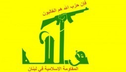 Syrie, Liban, USA: Trump perd la tête ! | World News | Scoop.it