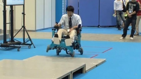 Chiba robotic wheelchair turns wheels into legs | Longevity science | Scoop.it