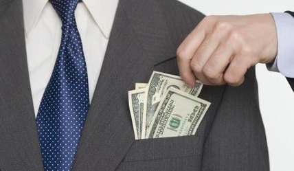 #KIPP Refuses Agreement To Abide By Conflict of Interest Law; Gets Approved By State Board of Education // EduResearcher  | Charter Schools & "Choice": A Closer Look | Scoop.it
