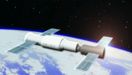 China Announces 'Extraterrestrial Post Office' | Science News | Scoop.it