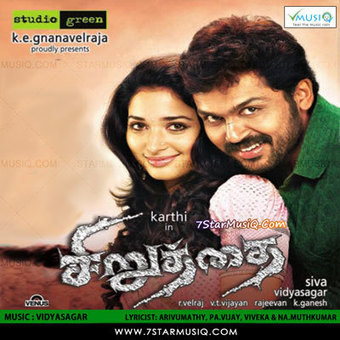 torrent mp3 songs free download hindi
