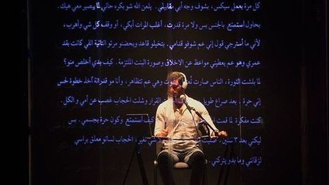 Le théâtre syrien fait de la résistance à Vidy | Revue de presse théâtre | Scoop.it