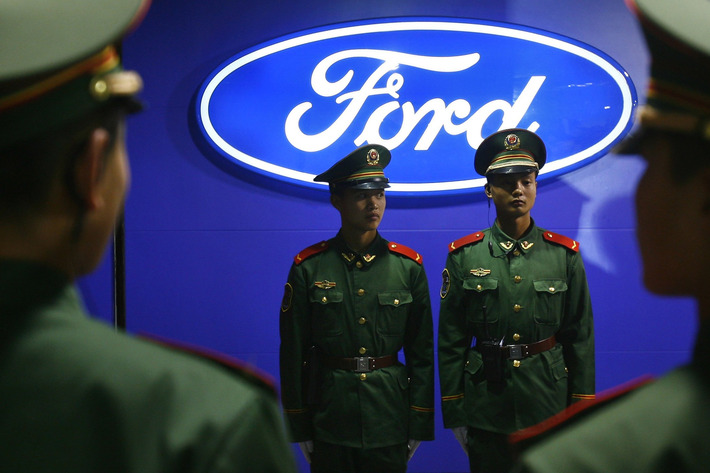 Ford CFO: China will be 'bumpy and volatile' in 2016 | Financial Markets Report  - Transforming Money Into Wealth | Scoop.it