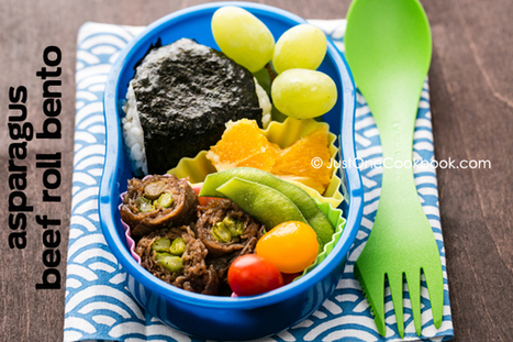 Asparagus Beef Roll Bento アスパラガスの牛肉巻き | The Asian Food Gazette. | Scoop.it