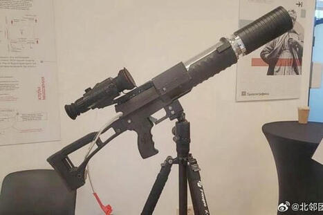 Russia Laser Rifle Downs Drones at 500 Meters | LAD & C-UAS | Scoop.it