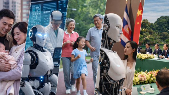 The top five stories from Beijing Review, Vol. 69 No. 2 (January 8, 2026) | Political Report | Scoop.it