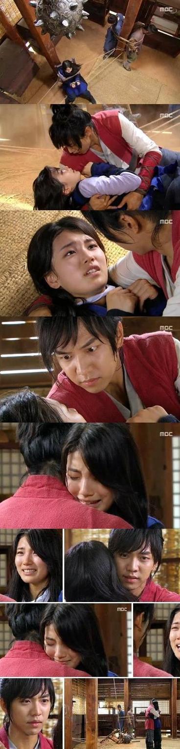 gu family book episode 24 eng sub download