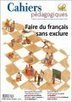 Ce fran&ccedil;ais qui exclut - Les Cahiers p&eacute;dagogiques | Fran&ccedil;ais, langue d'enseignement | Scoop.it