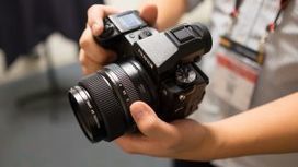 Fuji GFX 50S - Techlone | Fujifilm GFX | Scoop.it