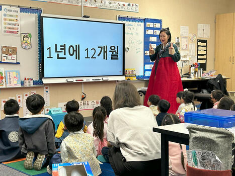Inside Bellevue’s groundbreaking bilingual programs: Bridging cultures, building futures | Dual Language Education in the U.S. | Scoop.it