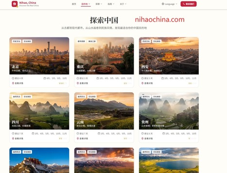 Destination - Explore Wonderful Cities in China