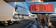 Confidential Renault - Courses - Le simulateur du Lotus Renault GP disponible en mars | simulateurs | Scoop.it