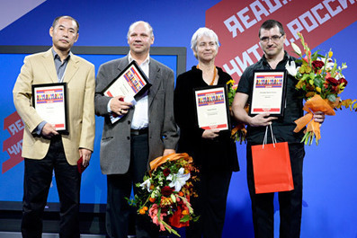 The Read Russia Prize is awarded in Moscow | Russia Beyond The Headlines | Metaglossia: The Translation World | Scoop.it