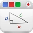 Educreations: DIY Whiteboard Video Tutorials on the iPad | IPAD, un nuevo concepto socio-educativo! | Scoop.it