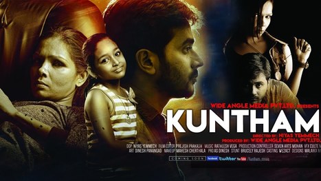 Kuntham 2018 Latest Released Full Hindi Dubbe