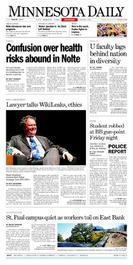 Demand an open Internet | mndaily.com - Serving the University of Minnesota Community Since 1900 | Surfing the Broadband Bit Stream | Scoop.it