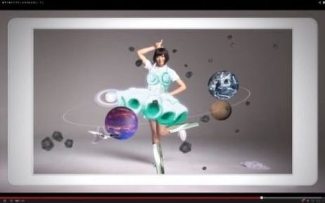 Japon : un T-shirt qui s'excite lorsqu'il est pris par un smartphone | Innovation & Technology | Scoop.it