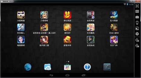 MEmu - The most powerful Android emulator | Time to Learn | Scoop.it