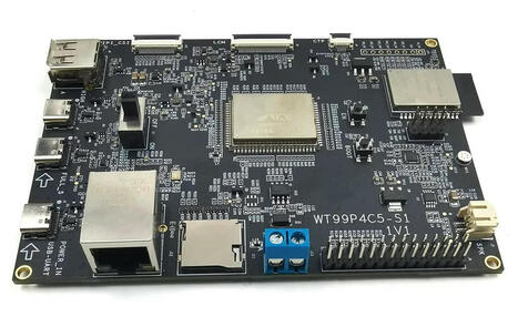 This ESP32-P4 board is equipped with an ESP32-C5 dual-band WiFi 6 module - CNX Software | Embedded Systems News | Scoop.it