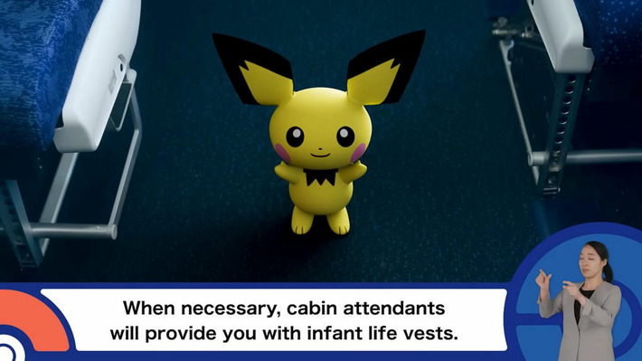 Les Pok&eacute;mons embarquent &agrave; bord des avions de la compagnie ANA | Marketing et promotion touristique | Scoop.it