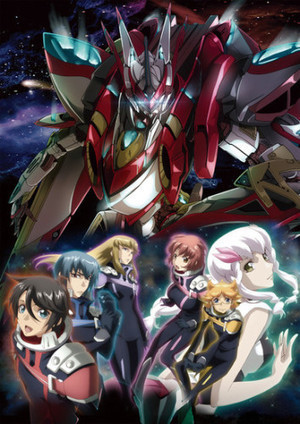 Seiya