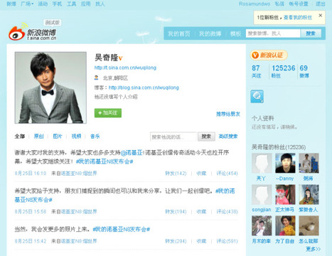 Au commencement &eacute;tait le web. - Weibo, le Twitter chinois qui inqui&egrave;te le pouvoir. - Weibo, le Twitter chinois qui inqui&egrave;te le pouvoir. | Identit&eacute; num&eacute;rique Web | Scoop.it