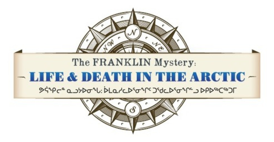 Interpretations of the Franklin mystery (Franklin Expedition) | Teaching history with ICT | Scoop.it