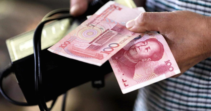 Top hedge funds battle China for yuan's fate | Financial Markets Report  - Transforming Money Into Wealth | Scoop.it