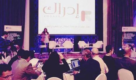 Digital learning – the future for education in Maghreb? | MOOCs? | Scoop.it