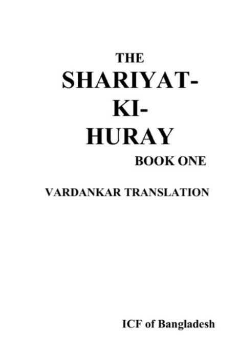 Black shemale bondage sex clips