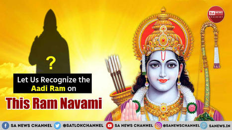 Ram Navami 2022: Date, Story, Quotes | When is Ram Navami 2022? | Festival Posts | Scoop.it