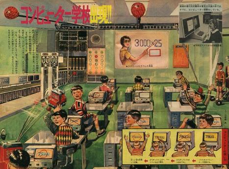 The Robot Teachers by Stephen Downes | Digital Delights | Scoop.it