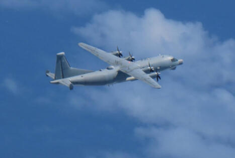 Russia and China step up spy flights near Japan | DEFENSE NEWS | Scoop.it
