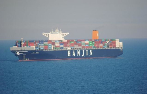 Le Havre perd l&rsquo;alliance CKYHE sur l&rsquo;Asie | Veille territoriale AURH | Scoop.it