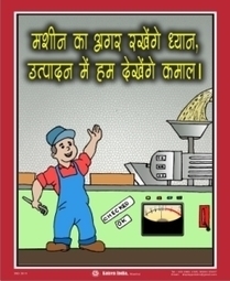 Excavation Safety Poster In Hindi Language Image For Construction Site Safety 24x7 Safety And Motivational Posters Measures To Manage Access Across Defined Boundaries Receh