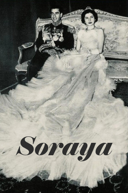 Royal Baby Name: Soraya | Name News | Scoop.it