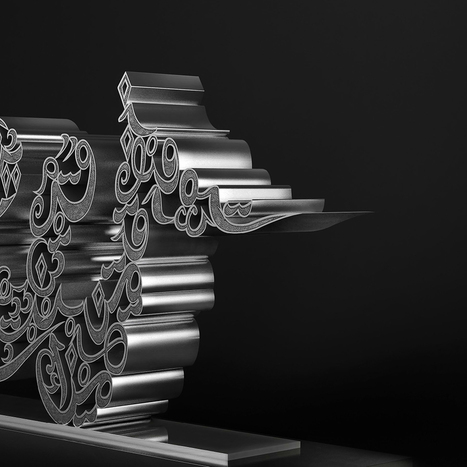 Sculpting light by calligraphy | Art, Design & Technology | Scoop.it