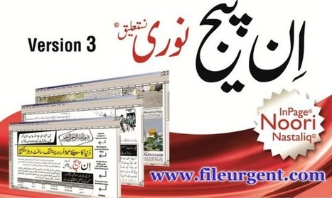 Inpage
