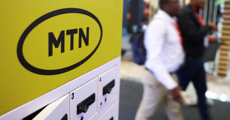 MTN to take full control of IHS Towers in deal valuing it at $6.2 billion | Gouvernance - Veille quotidienne | Scoop.it