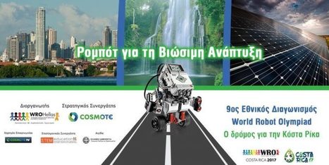 Θες Κόστα Ρίκα; Έλα στο Athens Science Festival! | Εκπαιδευτική Ρομποτική & STEM | Scoop.it