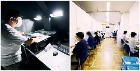 Des travailleurs handicap&eacute;s enrichissent la Biblioth&egrave;que nationale du Japon | La Biblioth&egrave;que de l'&Eacute;cole nationale des chartes-PSL vous accompagne dans la pr&eacute;paration aux concours | Scoop.it