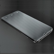 Blackphone, le smartphone ultra s&eacute;curis&eacute; de Silent Circle et Geeksphone | Libert&eacute;s Num&eacute;riques | Scoop.it