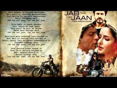 Jab tak hai jaan full movie dailymotion