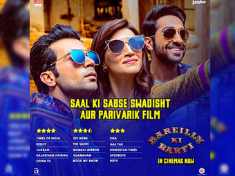 bareilly ki barfi songs download mr jatt