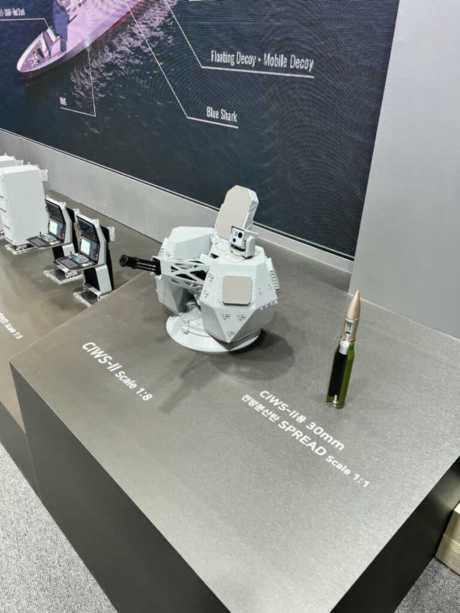 LIG Nex1 Completes Construction of CIWS-II Mass...