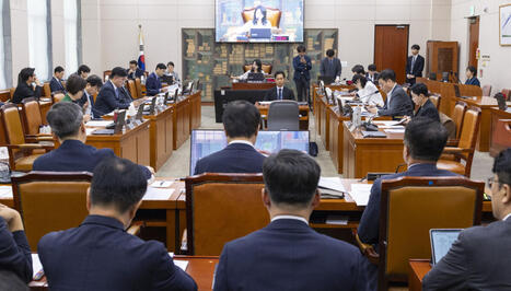 Reintroduced Copyright Bill tries once more to target fairer pay for K-content creators - South Korea | AVIA policy news | Scoop.it