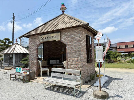 The bus stop where buses never arrive: Japan offers space for those with dementia | Hospitals and Healthcare | Scoop.it