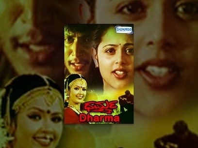 Konkani songs free download lorna