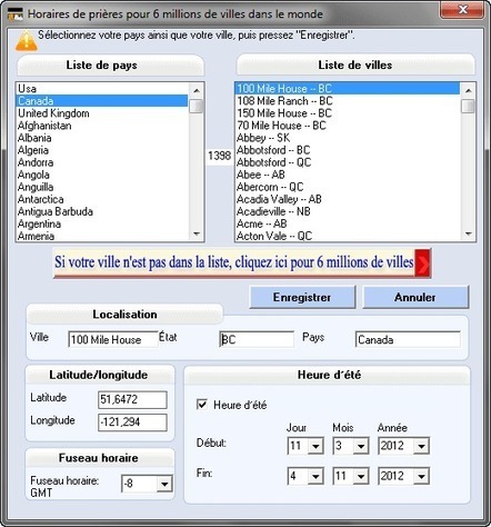 azan software for mobile